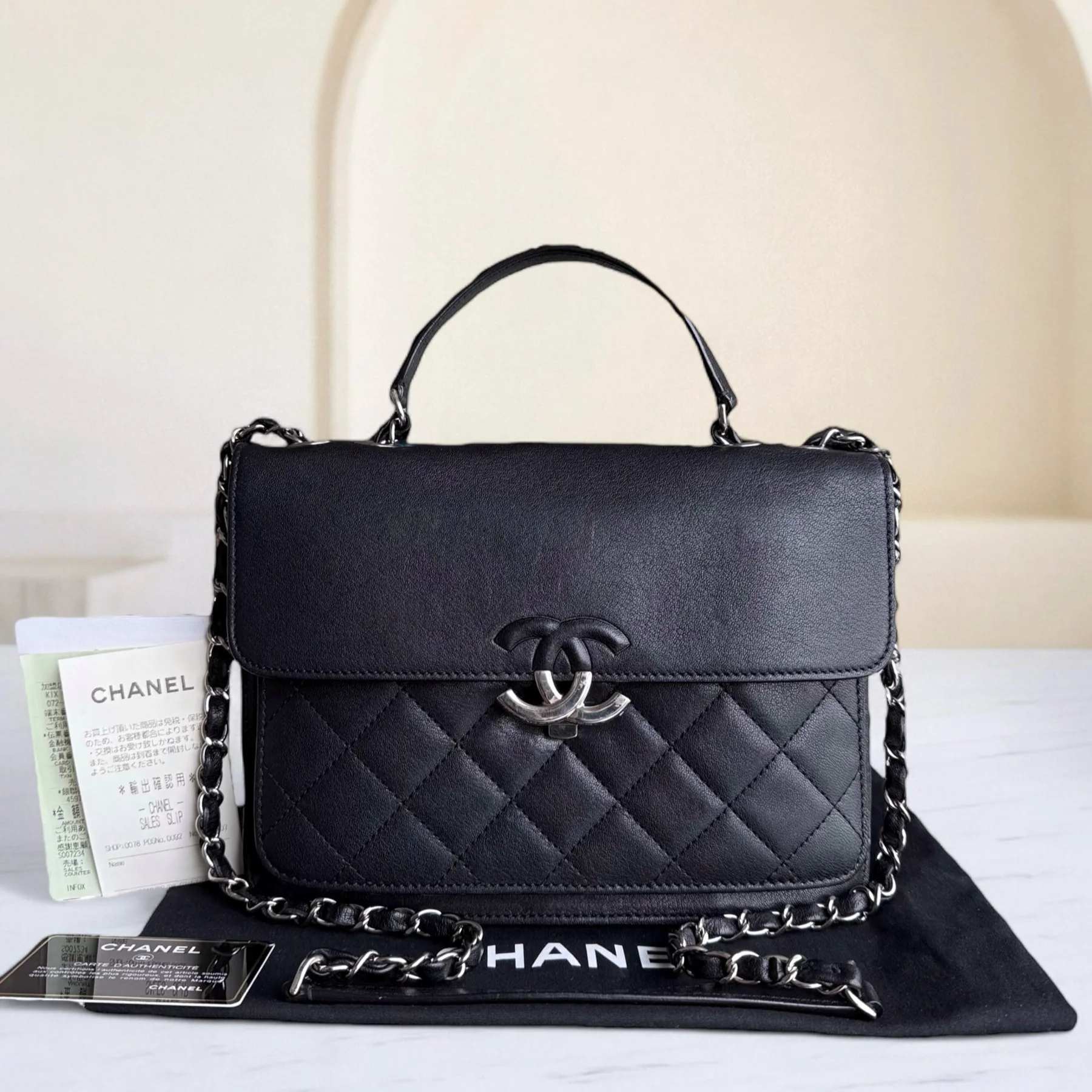 Chanel Medium CC Box Flap - Quilted Calfskin Black Silver Hardware Series 25