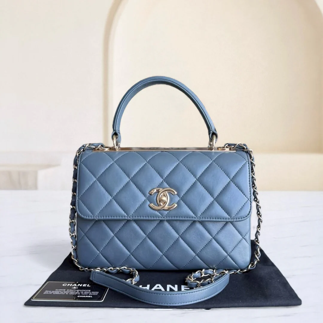 Chanel Trendy CC Small - Quilted Lambskin Haze Blue Gold Hardware Series 26