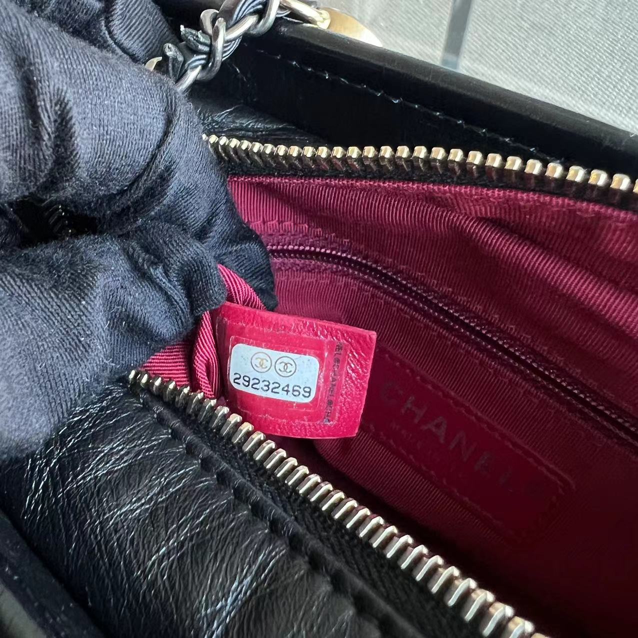 Chanel Gabrielle Small Hobo Quilted Calfskin Black GHW No 29 - Best Luxury Designers