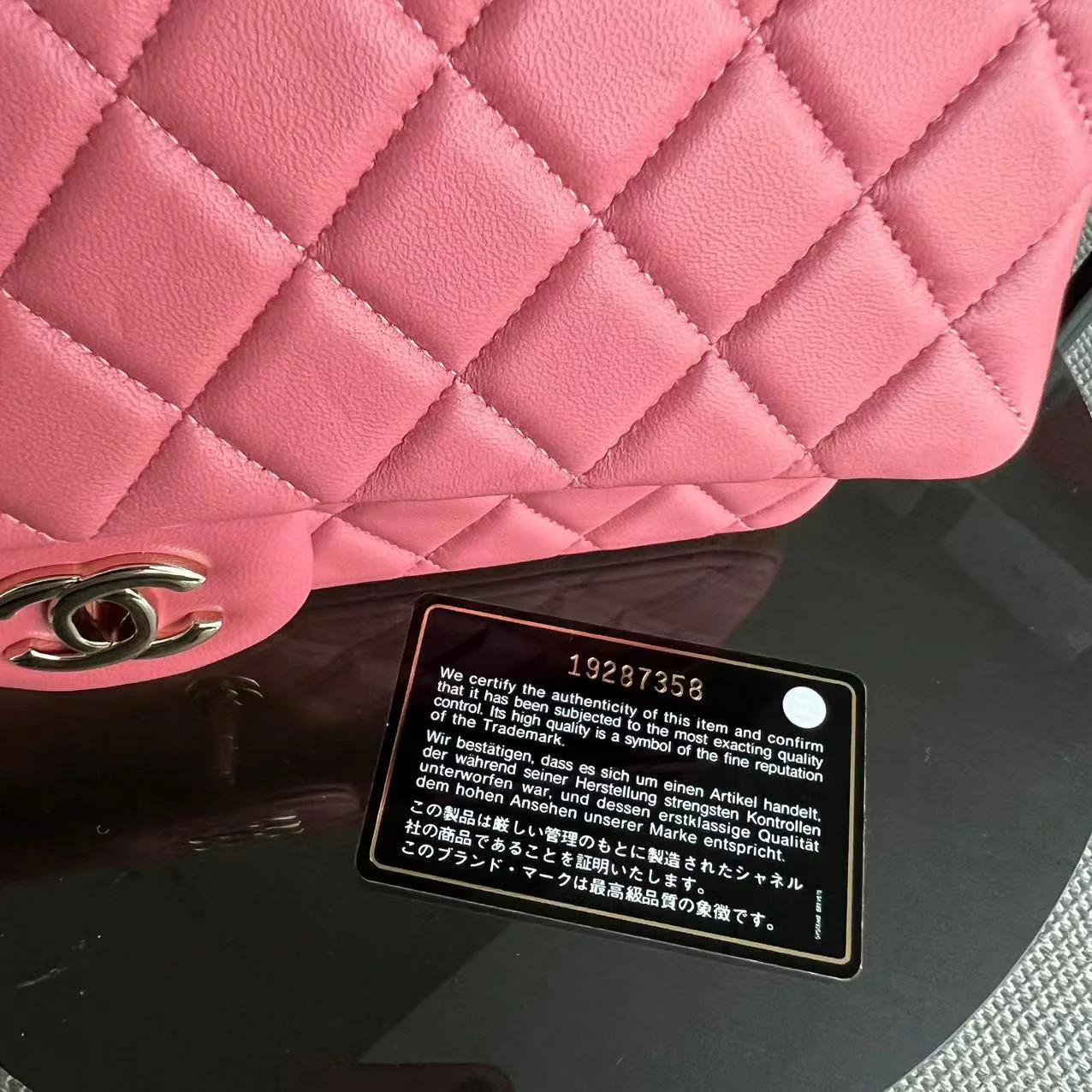 Chanel Medium Classic Flap Valentine Seasonal Flap Quilted Lambskin Sakura Pink Golden Hardware Series 19 - Best Luxury Designers