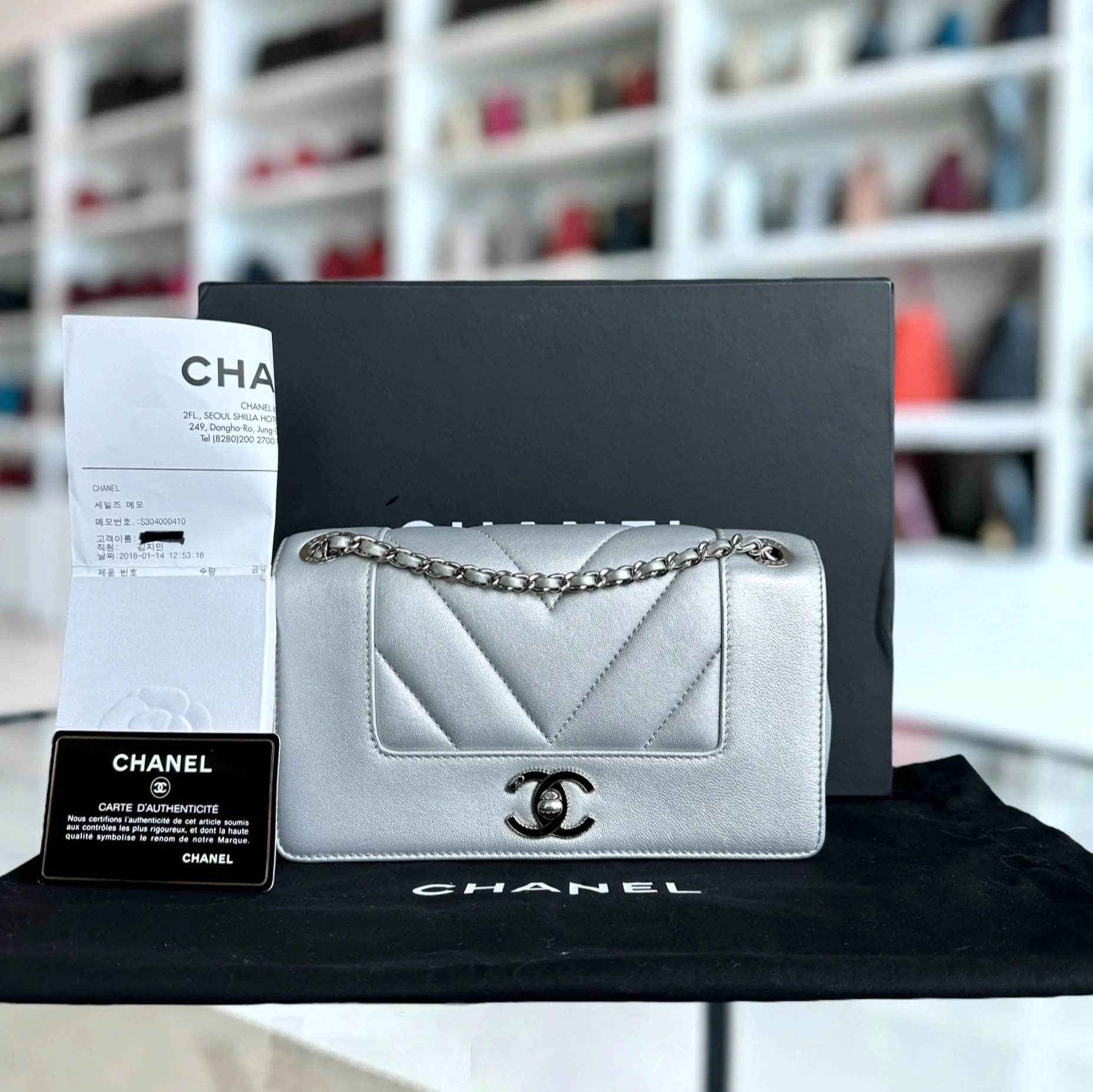 *Full Set, Receipt* Chanel Mademoiselle Small Seasonal Double Flap Chevron Calfskin Silver No 24 - Best Luxury Designers