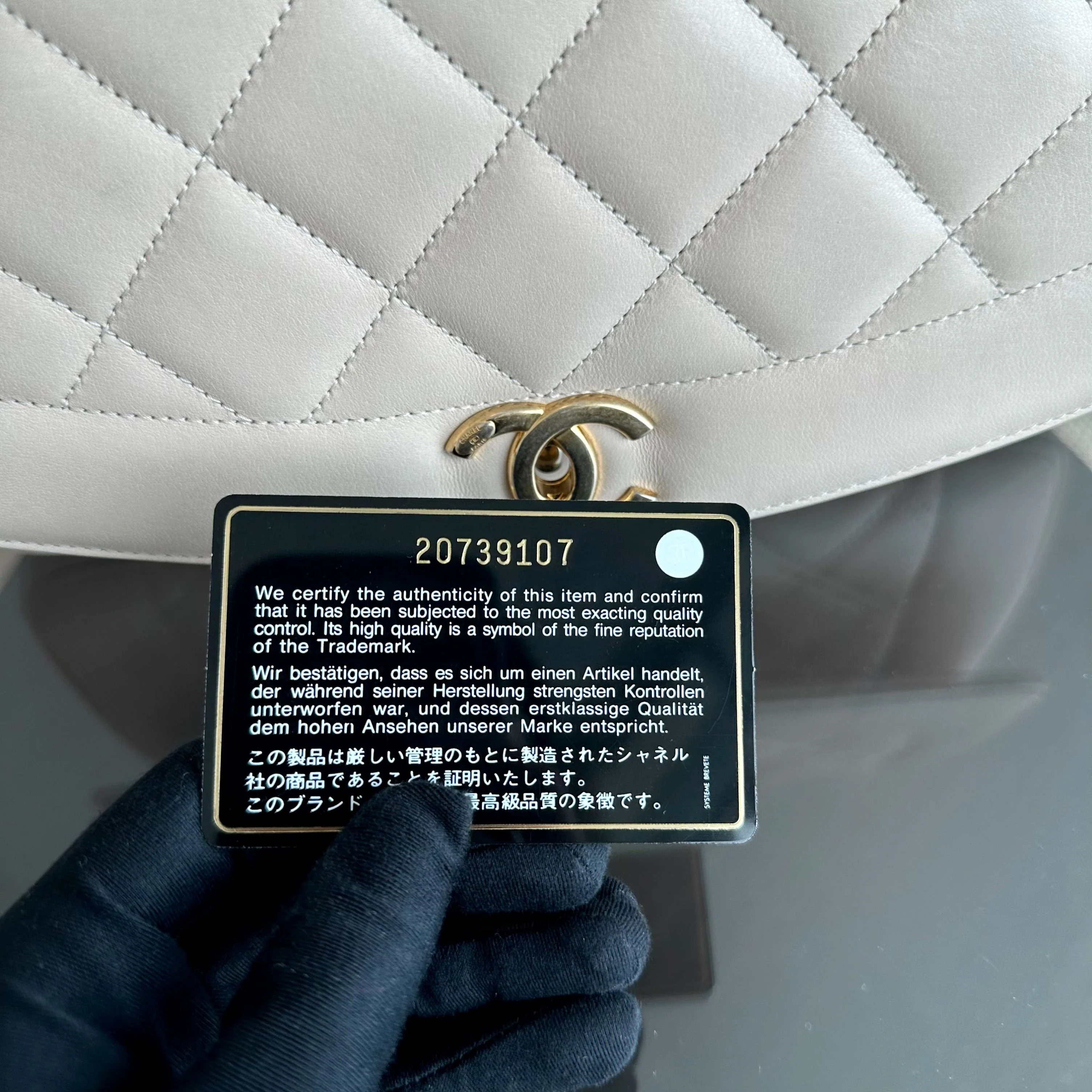 *Modern Reissue 2015* Chanel Diana Jumbo 28CM Quilted Lambskin Beige GHW No 20 - Best Luxury Designers