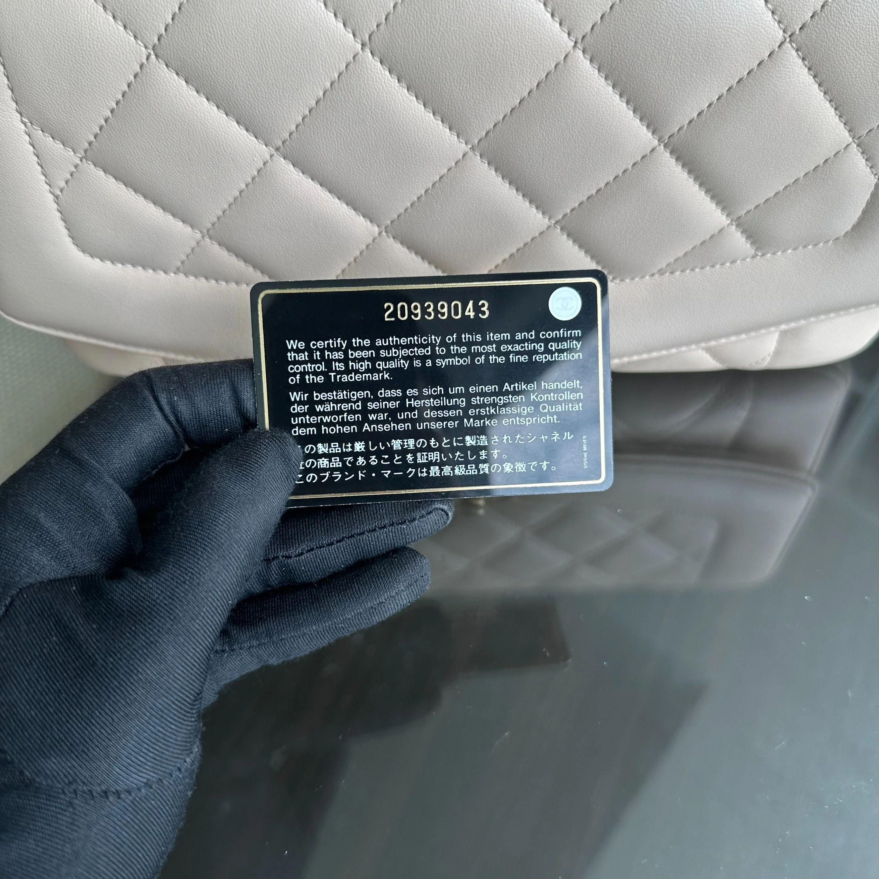 *Modern Reissue, Like New* Chanel Diana Jumbo 28CM Quilted Lambskin Beige GHW No 20 - Best Luxury Designers