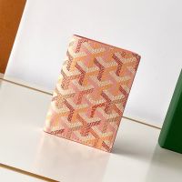 Goyard Saint-Pierre Card Wallet In Multicolored Goyardine Canvas Powder Pink