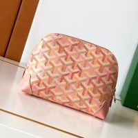Goyard Vendome Cosmetic Pouch In Multicolored Goyardine Canvas Powder Pink